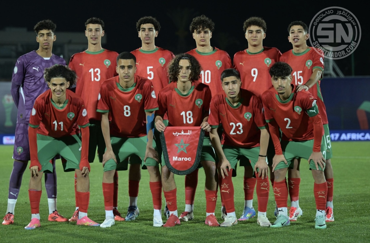 المنتخب الوطني 18 أشبال الأطلس في اختبار الحسم أمام تنزانيا لحجز بطاقة العبور إلى ربع نهائي “كان أقل من 17 سنة”