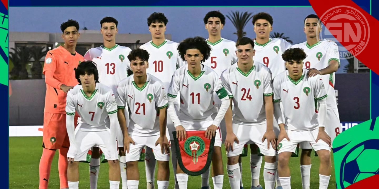 المنتخب الوطني 20 المنتخب المغربي للناشئين يعبر إلى ربع نهائي “كان U17” بثلاثية في شباك تنزانيا ويضمن التأهل إلى مونديال قطر 2025