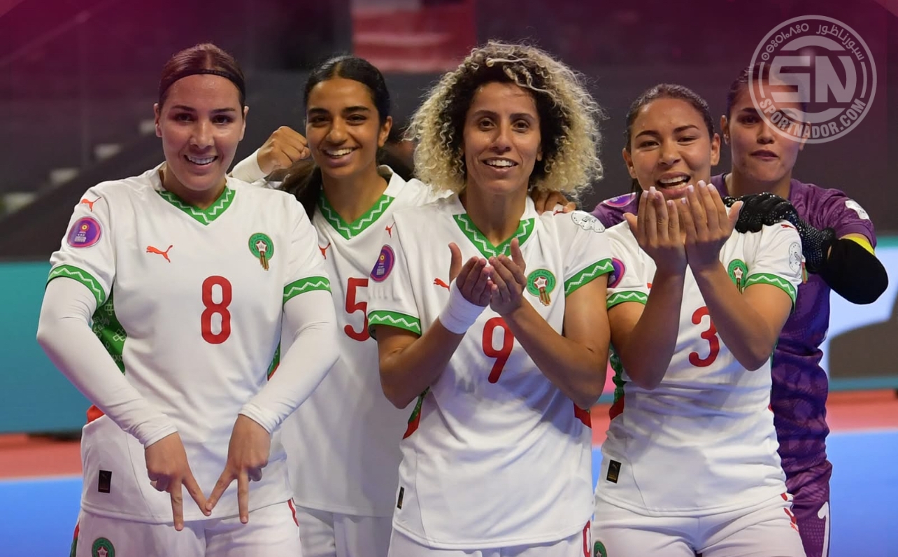 منتخب المغرب لكرة القدم داخل القاعة للسيدات يعبر إلى نصف نهائي “الكان” بانتصار كبير على الكاميرون