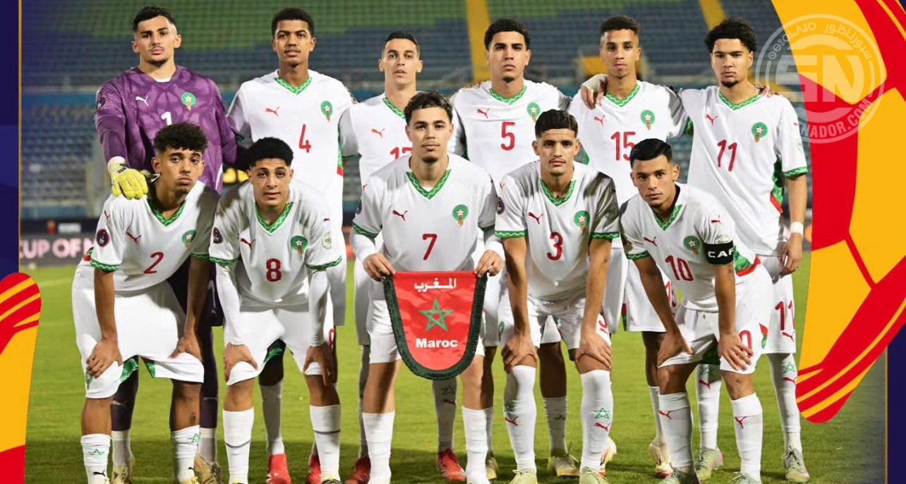 فشل المنتخب المغربي للشباب في التتويج بلقب كأس أمم أفريقيا تحت 20 سنة فشل المنتخب المغربي للشباب في التتويج بلقب كأس أمم أفريقيا تحت 20 سنة