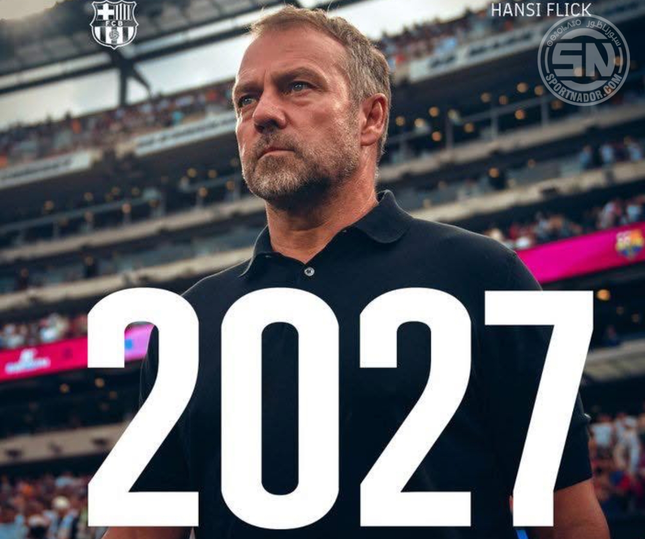 رسميًا.. برشلونة يعلن تجديد عقد هانزي فليك حتى 2027 رسميًا.. برشلونة يعلن تجديد عقد هانزي فليك حتى 2027