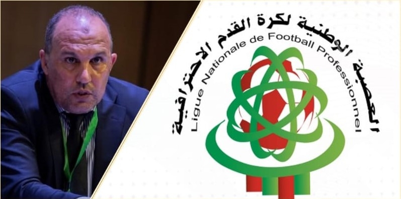 البطولة الاحترافية تنطلق في 22 غشت بالنسبة للقسم الأول و5 شتنبر للقسم الثاني البطولة الاحترافية تنطلق في 22 غشت بالنسبة للقسم الأول و5 شتنبر للقسم الثاني