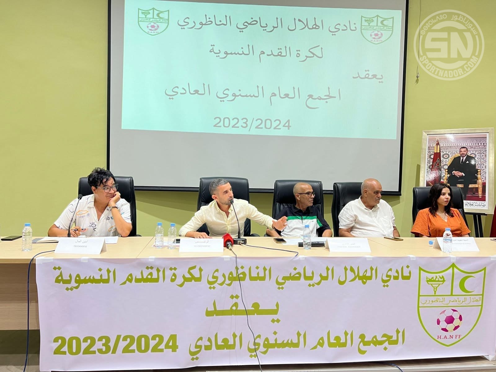 هلال الناظور سيدات يؤجل جمعه العام السنوي إلى 15 يوليوز تلبيةً لرغبة المنخرطين والجالية هلال الناظور سيدات يؤجل جمعه العام السنوي إلى 15 يوليوز تلبيةً لرغبة المنخرطين والجالية