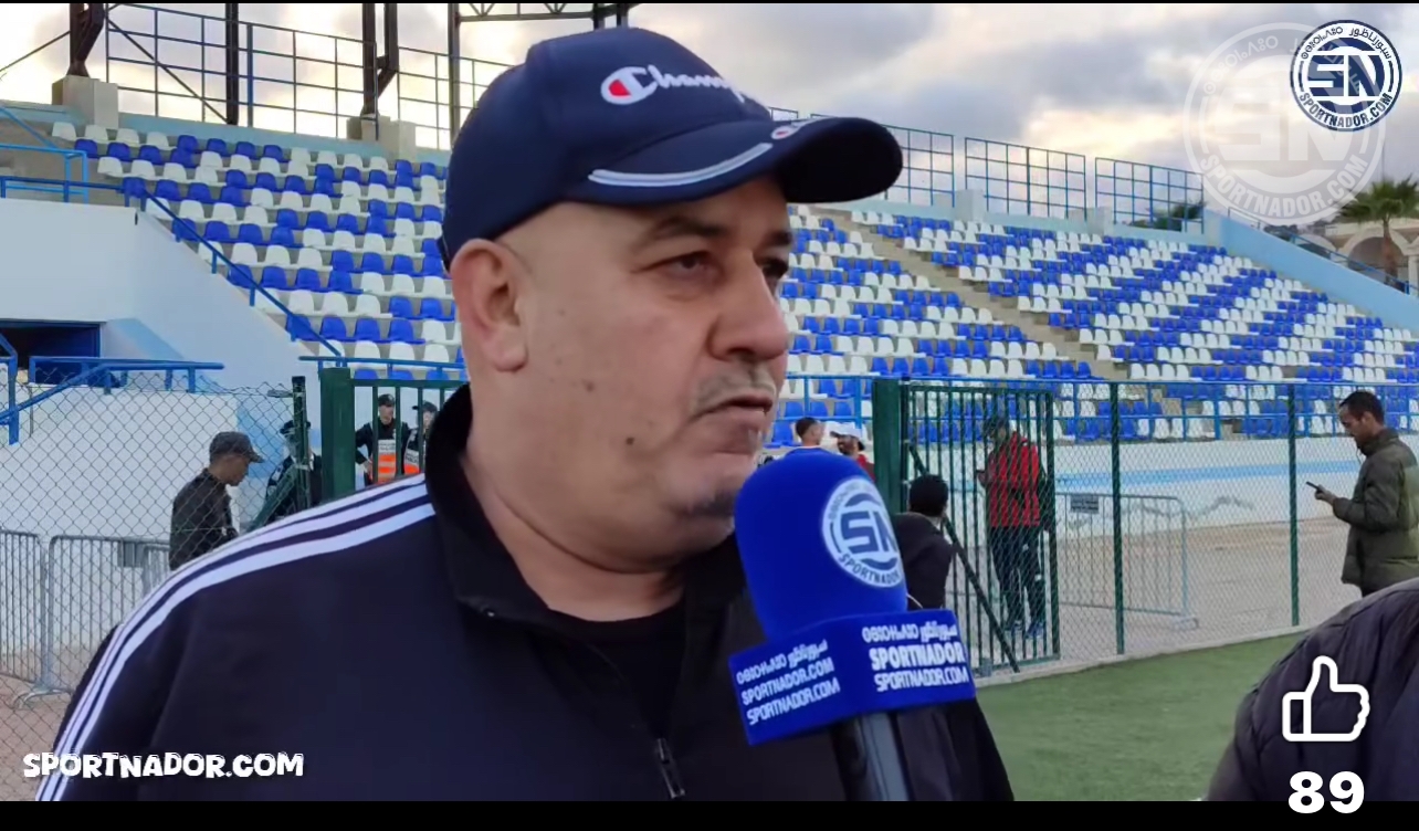الرمضاني: فتح الناظور يستعد لموسم استثنائي بتغييرات مهمة الرمضاني: فتح الناظور يستعد لموسم استثنائي بتغييرات مهمة