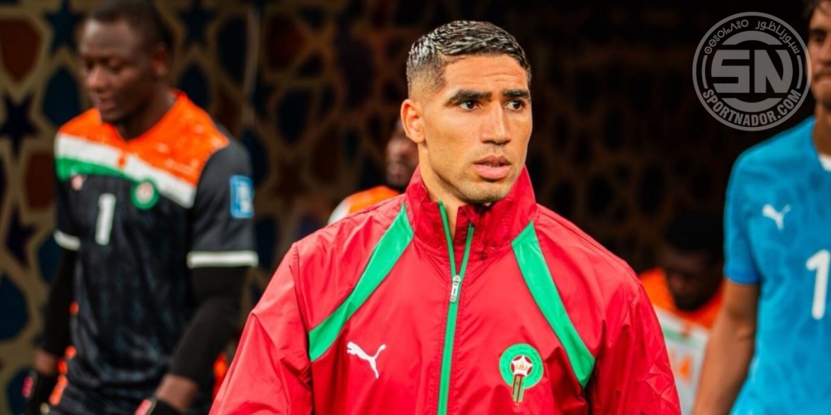 باريس سان جيرمان يحدد سعراً خيالياً لرحيل أشرف حكيمي وسط اهتمام ريال مدريد باريس سان جيرمان يحدد سعراً خيالياً لرحيل أشرف حكيمي وسط اهتمام ريال مدريد