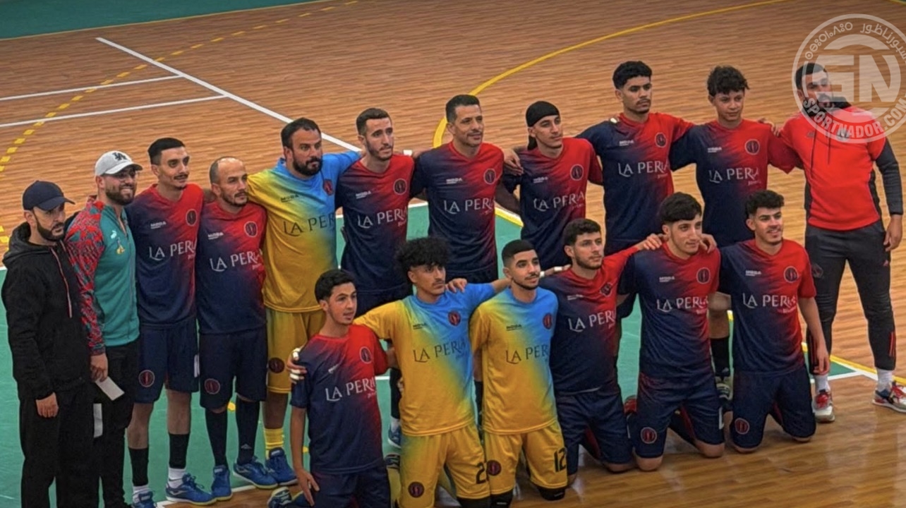 الجهوية الجهوية