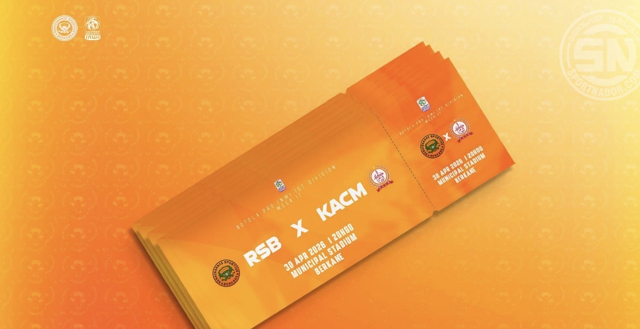 نهضة بركان يعلن تفاصيل بيع تذاكر مباراته أمام الكوكب المراكشي برسم الجولة 17 من البطولة الاحترافية إنوي